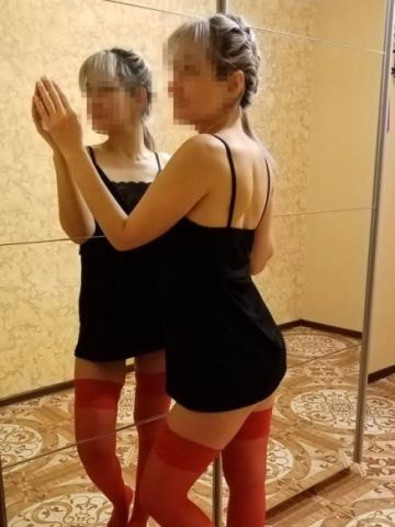 Проститутка Белослава